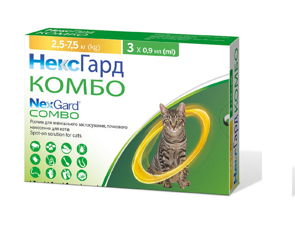NexGard Combo (НексГард Комбо) Краплі протипаразитарні на холку від бліх, кліщів та гельмінтів для котів, 1 піпетка