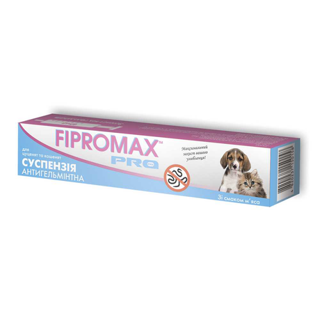 Fipromax Pro Антигельметик суспензія для кошенят і цуценят