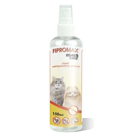 Fipromax Home Care Спрей нейтралізатор запаху
