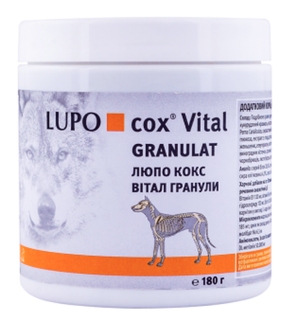 Luposan Добавка до корму для собак LUPO cox VITAL з 6-ти місяців (гранули)