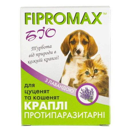 Fipromax Био Капли от блох и клещей для котят и щенков, 0,5 мл, 1 уп. (2 пипетки)