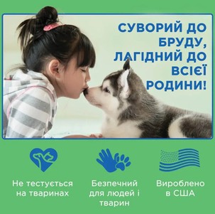 OUT! Comfort‑Dri™ Одноразовые подгузники для кобелей