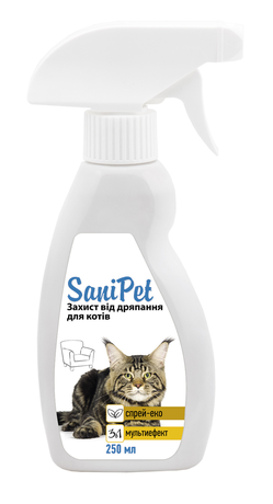 SaniPet спрей для захисту від дряпання для котів 250 мл