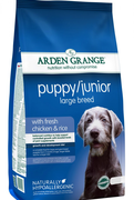 Сухой корм Arden Grange Puppy Junior Large Breed (Арден Грендж) для щенков и юниоров крупных пород (курица и рис)