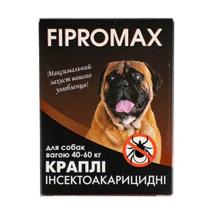 Fipromax Краплі від бліх і кліщів для собак, 1 уп. (2 піпетки)