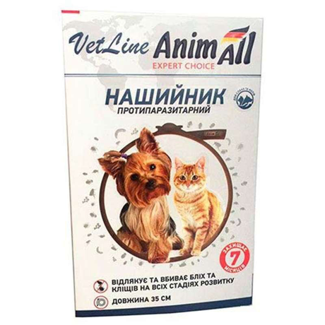 AnimAll VetLine Протипаразитарний нашийник для собак і котів від бліх та кліщів, 35 см