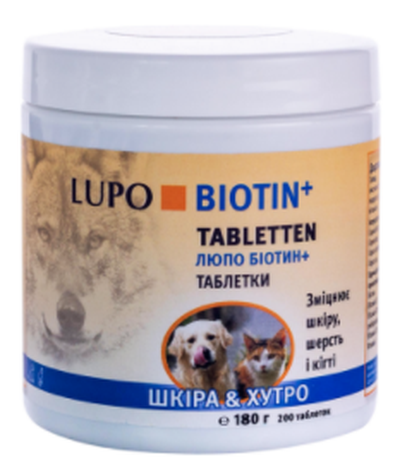 Luposan Кормова добавка для догляду за шкірою та вовною LUPO Biotin+ Tabletten