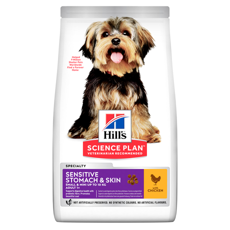 Сухой корм Hill's SP Adult Sensitive Stomach & Skin Small & Mini для взрослых собак малых пород с чувствительным желудком и кожей (курица)