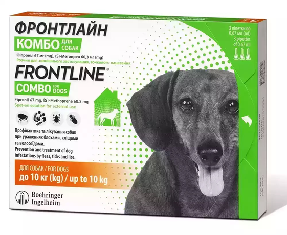 Frontline Combo (Фронтлайн Комбо) краплі від бліх та кліщів для собак вагою 2-10 кг