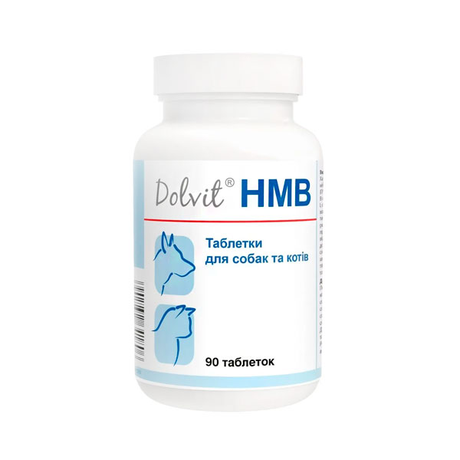 Dolfos Dolvit HMB Витамины для поддержания мышц у собак и кошек, 90 табл