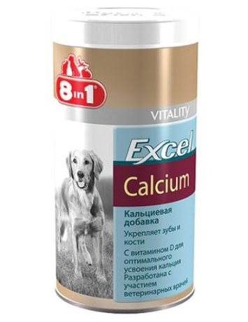 8in1 Excel Calcium кальцієва добавка з вітаміном D