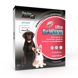 AnimAll VetLine DeWorm Ultra Антигельмінтний препарат для собак від 5 кг, 2 шт/уп.