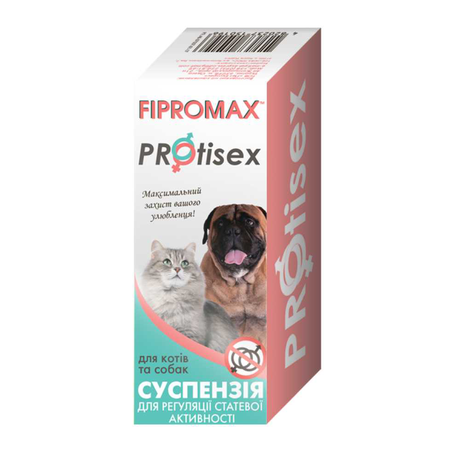 Fipromax Протисекс суспензия для котов и собак