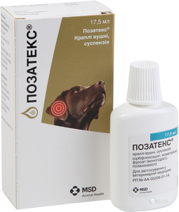 Позатекс (Posatex) капли ушные для лечения острых и хронических отитов у собак