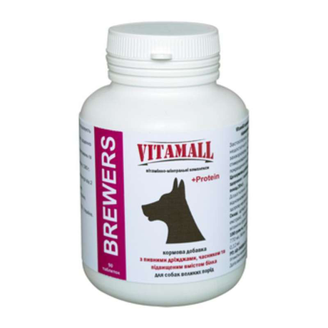 VitamAll Brewers Кормовая добавка с пивными дрожжами и чесноком для крупных собак