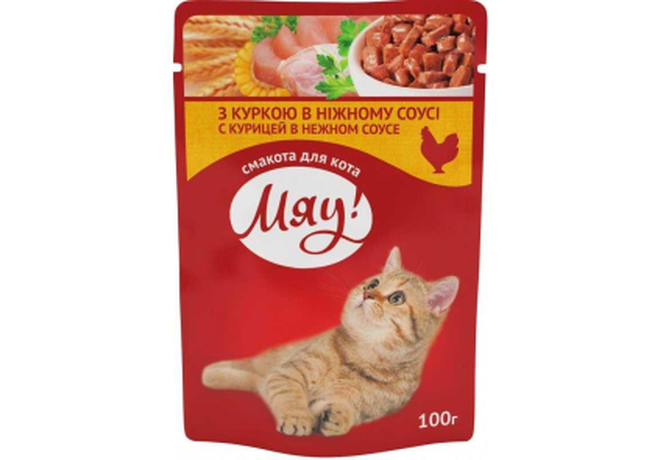 М'Яу! Курка В Ніжному Соусі Для Дорослих Котів Фото Від Dog.Com.Ua