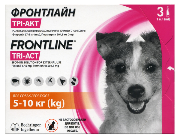 FrontLine Tri-Act капли от блох и клещей Фронтлайн Три-Акт для собак весом 5-10 кг