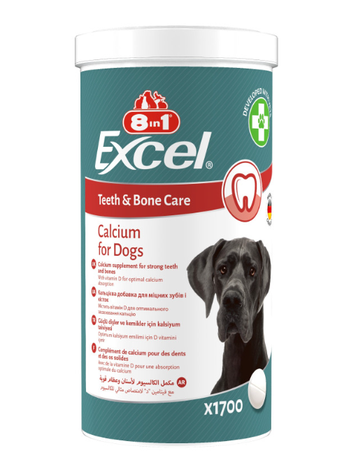 8In1 Excel Calcium Кальцієва Добавка З Вітаміном D Фото Від Dog.Com.Ua