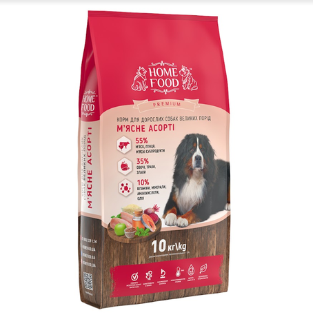 Home Food Сухой корм премиум-класса для взрослых собак крупных пород, мясное ассорти