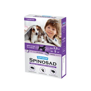 Superium Spinosad таблетка бліх для котів та собак 2,5-5 кг