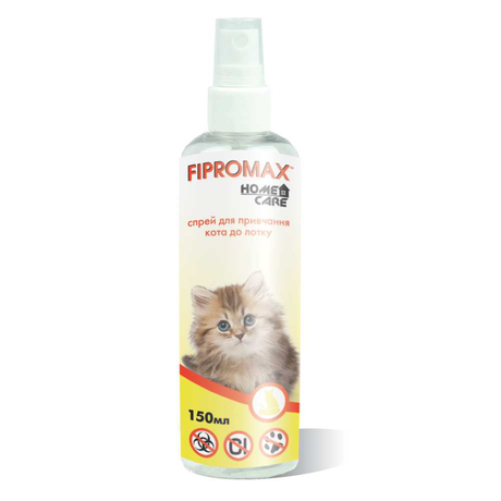 Fipromax Home Care Спрей для привчання котів до лотку
