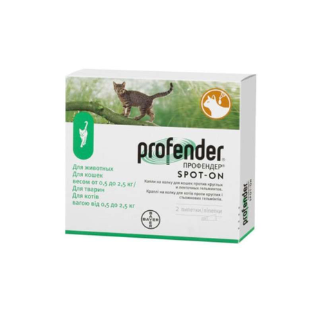 Profender (Профендер) by Bayer Animal - spot-on Капли от гельминтов для кошек весом от 0,5 кг до 2,5 кг