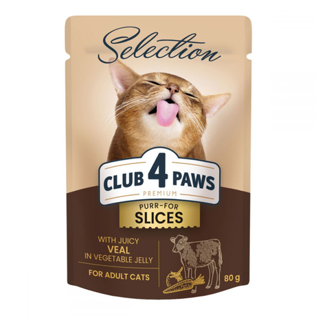 Клуб 4 Лапи (Club 4 Paws) Premium Selection Вологий Корм Для Котів Шматочки З Телятиною В Овочевому Желе Фото Від Dog.Com.Ua
