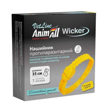 AnimAll VetLine (ЕнімАлл ВетЛайн) Wicker нашийник протипаразитарний Вікер для собак і котів від бліх та кліщів (жовтий)
