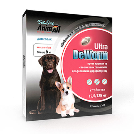 AnimAll VetLine DeWorm Ultra Антигельмінтний препарат для собак від 5 кг, 2 шт/уп.
