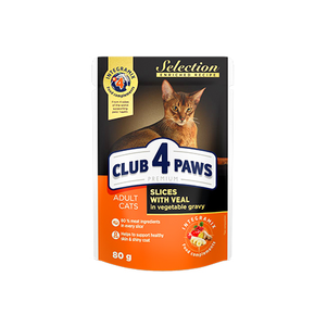 Клуб 4 Лапи (Club 4 Paws) Вологий Корм Для Котів Із Телятиною Та Овочами В Соусі Фото Зоомагазину Dog.Com.Ua