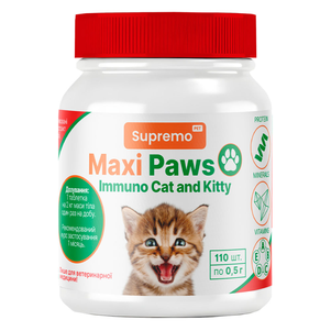 Maxi Paws Immuno Cat And Kitty Вітаміни Для Зміцнення Імунітету Для Кошенят Та Дорослих Котів Фото Зоомагазину Dog.Com.Ua