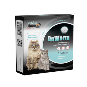 AnimAll VetLine DeWorm Антигельмінтний препарат для котів та кошенят (таблетки), 6 шт/уп.