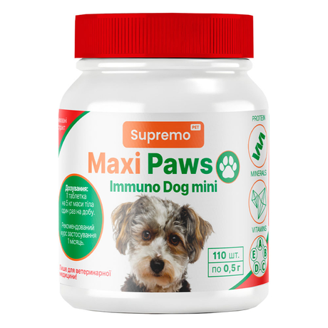 Maxi Paws Dog Mini Вітаміни Для Собак Маленьких Порід Для Зміцнення Імунітету Фото Від Dog.Com.Ua