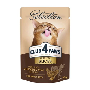 Клуб 4 Лапи (Club 4 Paws) Premium Вологий Корм Для Дорослих Котів Із Куркою Та Телятиною В Соусі Фото Зоомагазину Dog.Com.Ua