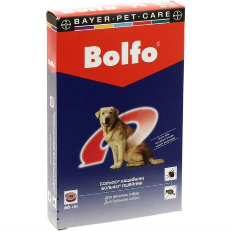 Bayer Bolfo нашийник для собак та котів від бліх та кліщів 65 см