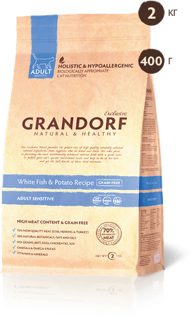 Grandorf White Fish & Brown Rise Adult Sensitive Cat