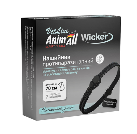 AnimAll VetLine (ЕнімАлл ВетЛайн) Wicker нашийник протипаразитарний Вікер для собак і котів від бліх та кліщів (чорний)