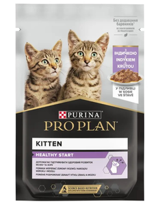 Pro Plan Kitten Вологий корм для кошенят у соусі з індичкою, 85 г