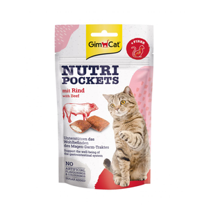 GimCat Nutri Pockets Beef & Malt - подушечки з яловичиною та солодом для кішок