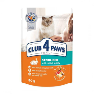 Клуб 4 лапи (Club 4 paws) Вологий корм для стерилізованих котів кролик у желе