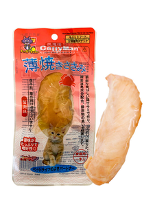 Cattyman Chicken Fillet Crab Кеттімен Філе Куряче З Крабом Запечені Ласощі Для Котів Фото Зоомагазину Dog.Com.Ua