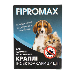 Fipromax Краплі від бліх і кліщів для кошенят і цуценят, 1 уп. (2 піпетки)