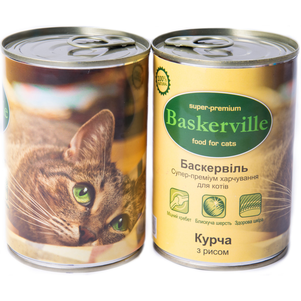 Baskerville Вологий корм для кішок Курка з рисом
