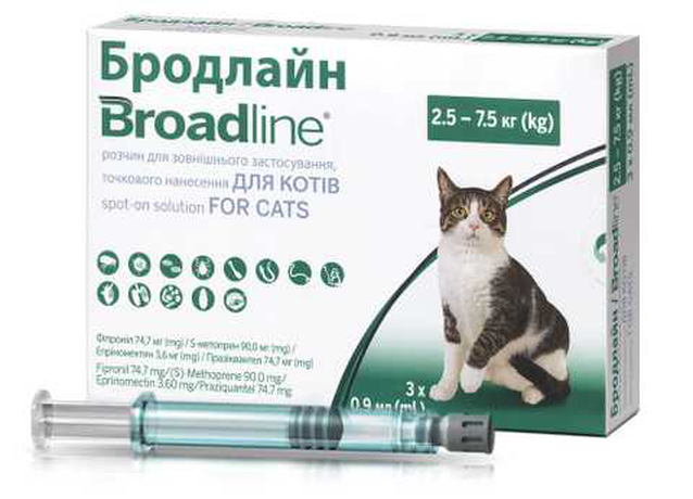 Broadline Краплі на холку для котів вагою від 2,5 до 7,5 кг