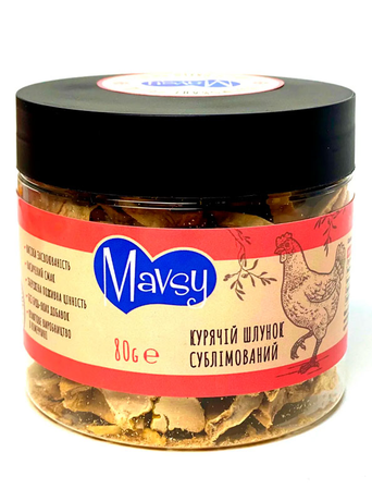 Mavsy Курячий Шлунок Сублімований Ласощі Для Котів Та Собак Фото Від Dog.Com.Ua