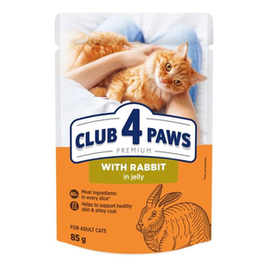 Клуб 4 Лапи (Club 4 Paws) Вологий Корм Для Котів Кролик У Желе Фото Зоомагазину Dog.Com.Ua