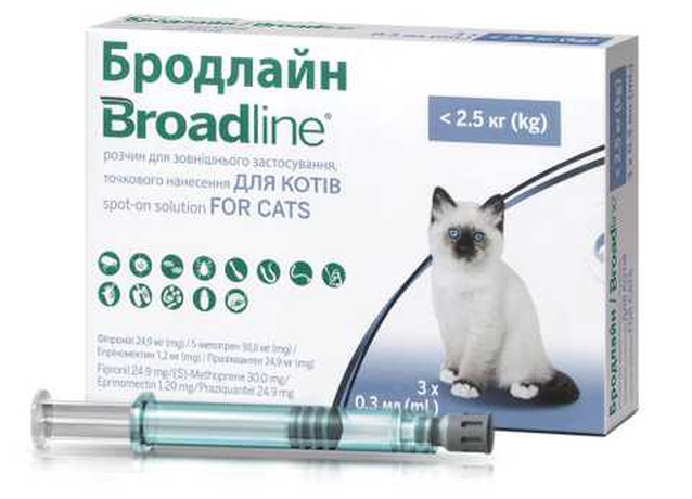 Broadline Краплі на холку для котів вагою до 2,5 кг
