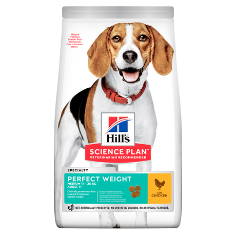 Сухой корм Hill's SP Canine Adult Medium Breed Perfect Weight для поддержания идеального веса у взрослых собак средних пород (курица)