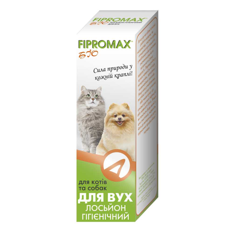 Fipromax Био Лосьон-спрей гигиенический для ушей для кошек и собак