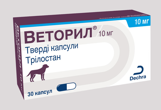 Веторил (Vetoryl) препарат для лікування хвороби Кушинга у собак, 30 капсул